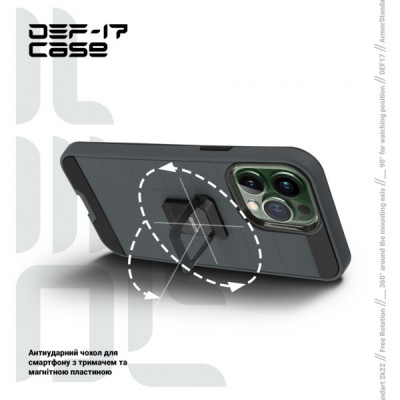 Чохол до мобільного телефона Armorstandart DEF17 case Apple iPhone 12/12 Pro Black (ARM61334)