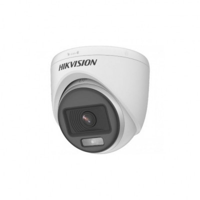 Камера відеоспостереження Hikvision DS-2CE70DF0T-PF (2.8)