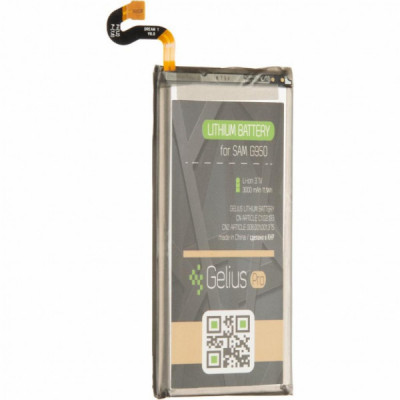 Акумуляторна батарея Gelius Samsung G950 (S8) (EB-BG950ABE) (75028)