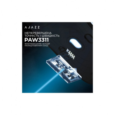 Мишка Ajazz AJ159P MC Wireless/Bluetooth/USB Charging Dock White (AJ159P-MC-W)