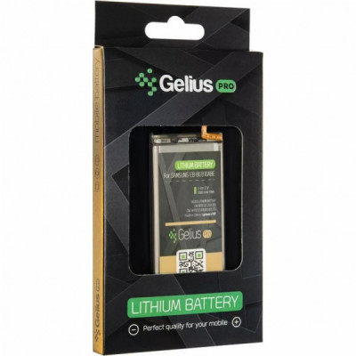 Акумуляторна батарея для телефону Gelius Pro Samsung G970 (S10 Lite) (EB-BG970ABE) (00000075853)