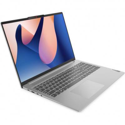 Ноутбук Lenovo IdeaPad Slim5 16IRL8 (82XF004MRA)