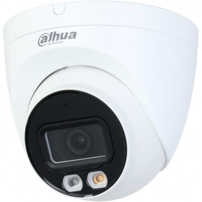Камера відеоспостереження Dahua DH-IPC-HDW2449T-S-IL (3.6)