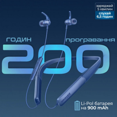 Навушники Promate Leap-200H Blue (leap-200h.blue) Навушники Promate Leap-200H Blue (leap-200h.blue)