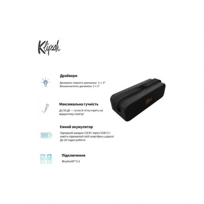 Акустична система Klipsch Detroit 60W Black (1072202)