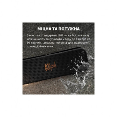 Акустична система Klipsch Detroit 60W Black (1072202)