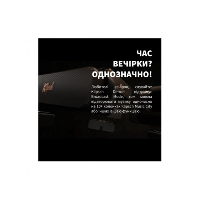 Акустична система Klipsch Detroit 60W Black (1072202)