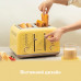 Vapehub-Image