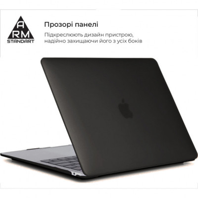 Чохол до ноутбука Armorstandart 13.3" MacBook Pro A1706/A1708/A1989/A2159/A2289/A2251 Air Shell (ARM68150)