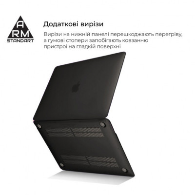 Чохол до ноутбука Armorstandart 13.3" MacBook Pro A1706/A1708/A1989/A2159/A2289/A2251 Air Shell (ARM68150)