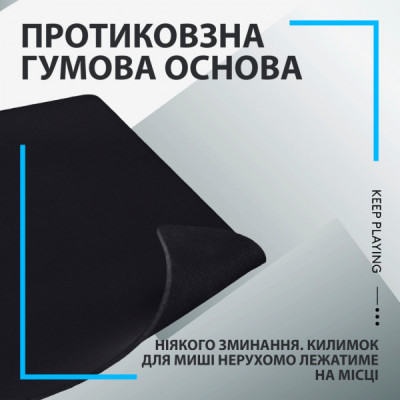 Килимок для мишки Logitech G840 Gaming Mouse Pad Black (943-000777)