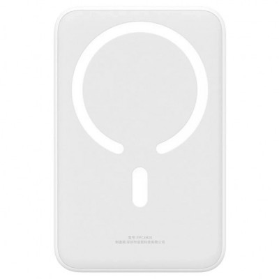 Батарея універсальна Baseus Magnetic Mini Wireless 20000mAh 20W, White (PPCX150002)