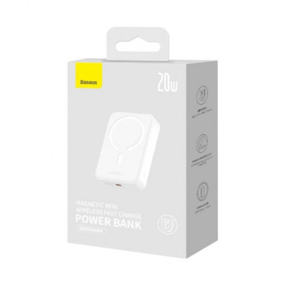 Батарея універсальна Baseus Magnetic Mini Wireless 20000mAh 20W, White (PPCX150002)