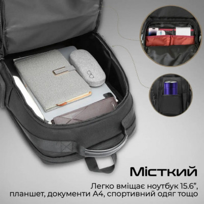 Рюкзак для ноутбука Promate 15.6" ElitePack-Pro Black (elitepack-pro)
