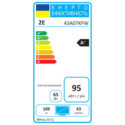 Телевізор 2E 43A07KFW (2E-43A07KFW)