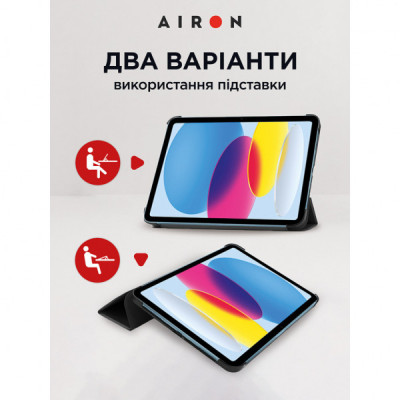 Чохол до планшета AirOn Premium iPad 10.9 10th 2022 + Film Black (4822352781085)