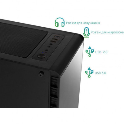 Комп'ютер Vinga Rhino A4230 (R5M32G1650W.A4230)
