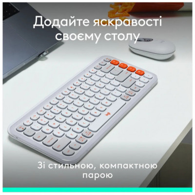 Комплект Logitech POP Icon Combo Bluetooth UA Off-White (920-013141)