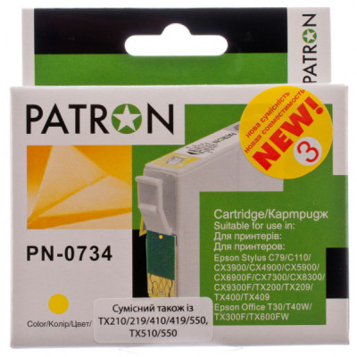 Картридж Patron Epson T0734/T1034/T1054 13 мл, Yellow (PN-0734)