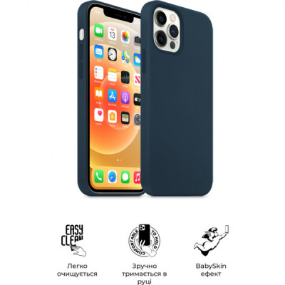 Чохол до мобільного телефона Armorstandart ICON2 Case Apple iPhone 12 Pro Max Deep Navy (ARM60571)