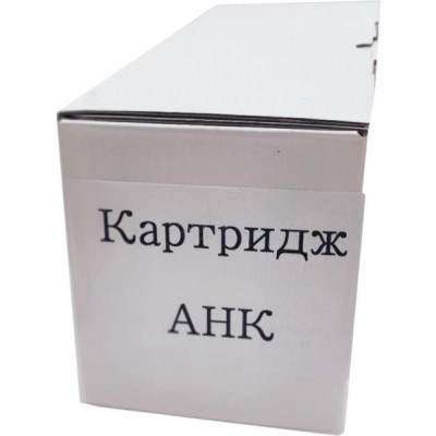 Картридж AHK Xerox Ph3140/3155/3160, 108R00909 (70262142)