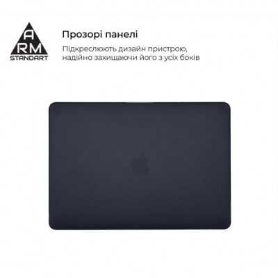 Чохол до ноутбука Armorstandart 13.3" MacBook Air 2018 (A2337/A1932/A2179) Black Matte Shell (ARM58731)