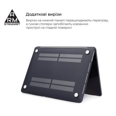 Чохол до ноутбука Armorstandart 13.3" MacBook Air 2018 (A2337/A1932/A2179) Black Matte Shell (ARM58731)