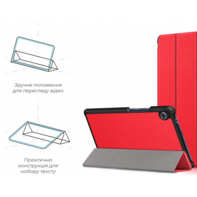 Чохол до планшета Armorstandart Smart Case Huawei MatePad T8 8' (Kobe2-W09A) Red (ARM58600)