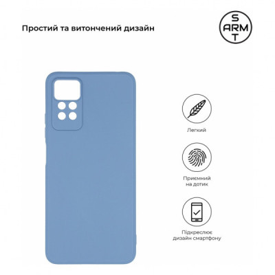 Чохол до мобільного телефона Armorstandart Matte Slim Fit Xiaomi Redmi Note 12 Pro 4G Camera cov Light Blue (ARM69081)