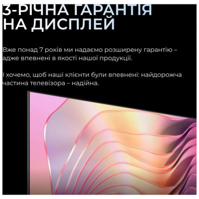 Телевізор Kivi 55U800KB Телевізор Kivi 55U800KB