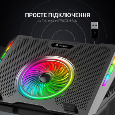 Підставка до ноутбука GamePro CP740