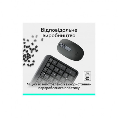 Комплект Logitech MK250 Bluetooth/Wireles UA Graphite (920-013823)