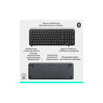 Комплект Logitech MK250 Bluetooth/Wireles UA Graphite (920-013823)