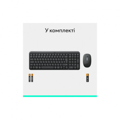 Комплект Logitech MK250 Bluetooth/Wireles UA Graphite (920-013823)