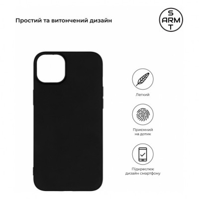 Чохол до мобільного телефона Armorstandart Matte Slim Fit Apple iPhone 15 Plus Black (ARM68242)