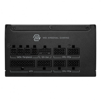 Блок живлення MSI 850W MAG A850GLS PCIE5 (MAG A850GLS PCIE5)