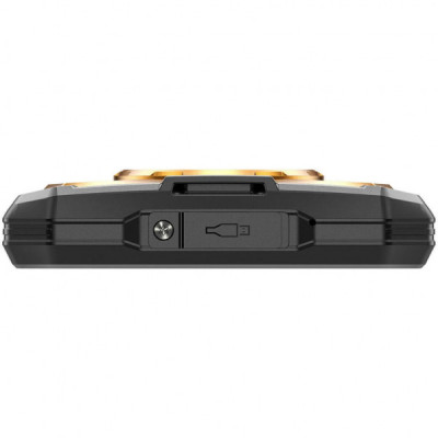 Мобільний телефон Doogee S200X VIP 12/512Gb Yellow (6923740293805)