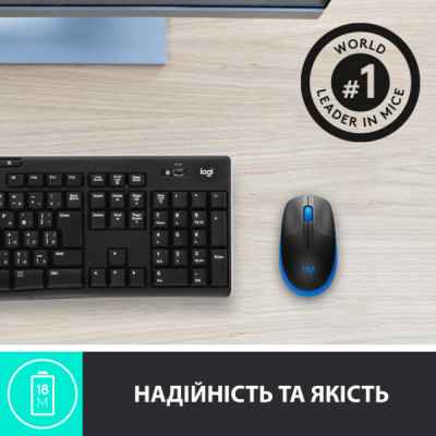 Мишка Logitech M190 Blue (910-005907)