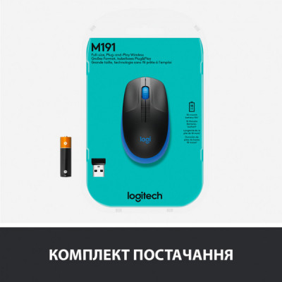 Мишка Logitech M190 Blue (910-005907)