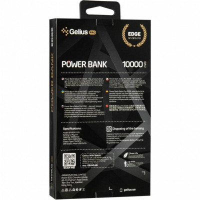 Батарея універсальна Gelius Edge GP-PB10-013 10000mAh Silver (00000078420)