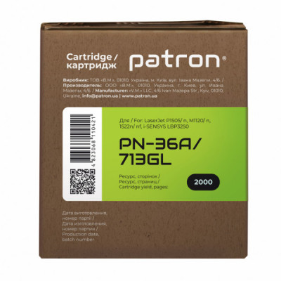 Картридж Patron HP LJ CB436A/CANON 713 GREEN Label (PN-36A/713GL)