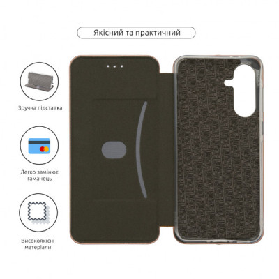 Чохол до мобільного телефона Armorstandart G-Case Samsung A56 5G Rose Gold (ARM83060)