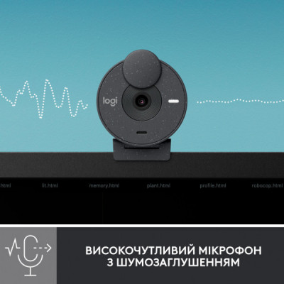 Веб-камера Logitech Brio 300 FHD Graphite (960-001436)