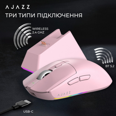 Мишка Ajazz AJ139 V2 MC Wireless/Bluetooth/USB Pink (AJ139-V2-MC-Pink)