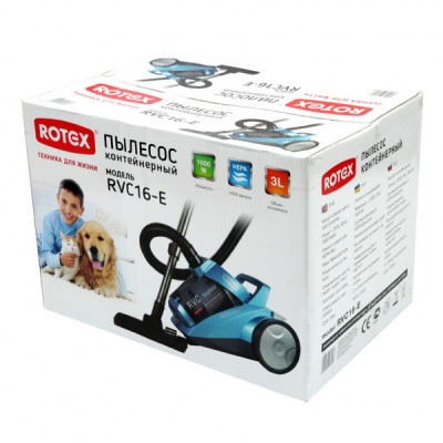 Пилосос Rotex RVC16-E