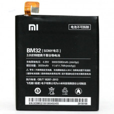 Акумуляторна батарея для телефону PowerPlant Xiaomi Mi4i (BM32) (DV00DV6267)