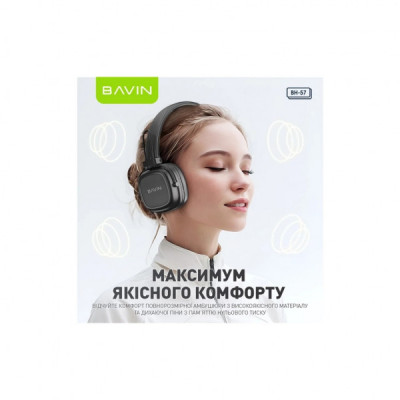 Навушники BAVIN BH-57 Hi-Res Black (HB-BH-57 BK)