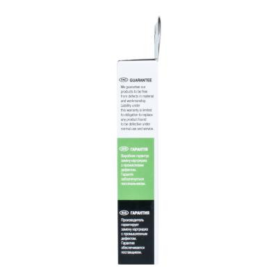 Картридж Patron CANON CLI-451XLGY (PN-451XLGY) GREY (CI-CAN-CLI-451-GY-PN)