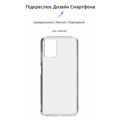 Чохол до мобільного телефона Armorstandart Air Series Nokia G22 Transparent (ARM67011)