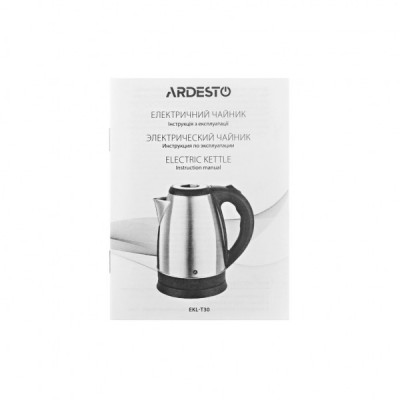 Електрочайник Ardesto EKL-T30